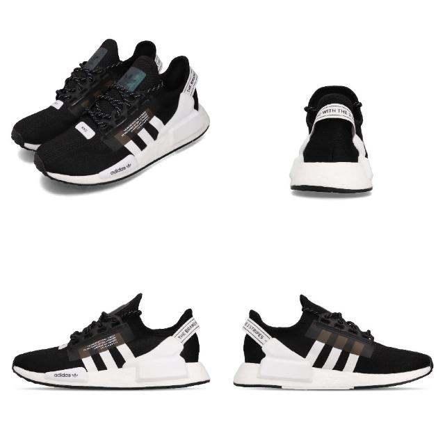 Adidas nmd r1 stlt primeknit shoes gray gray core black